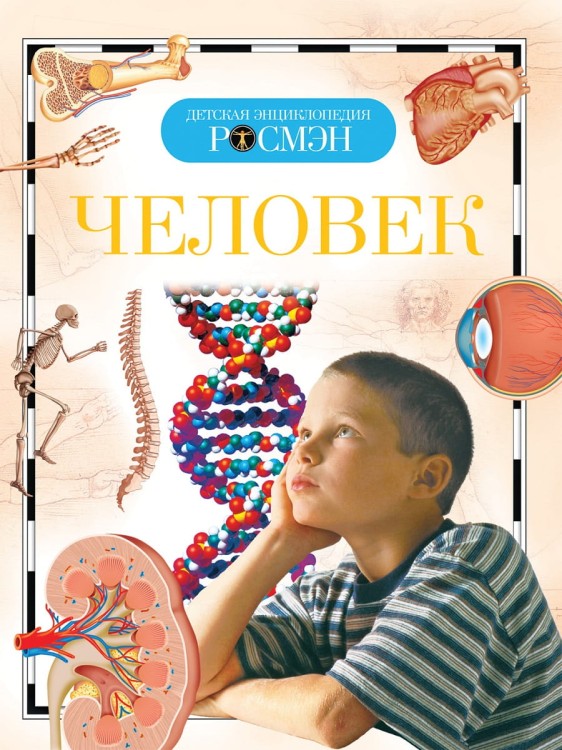168_1.jpg