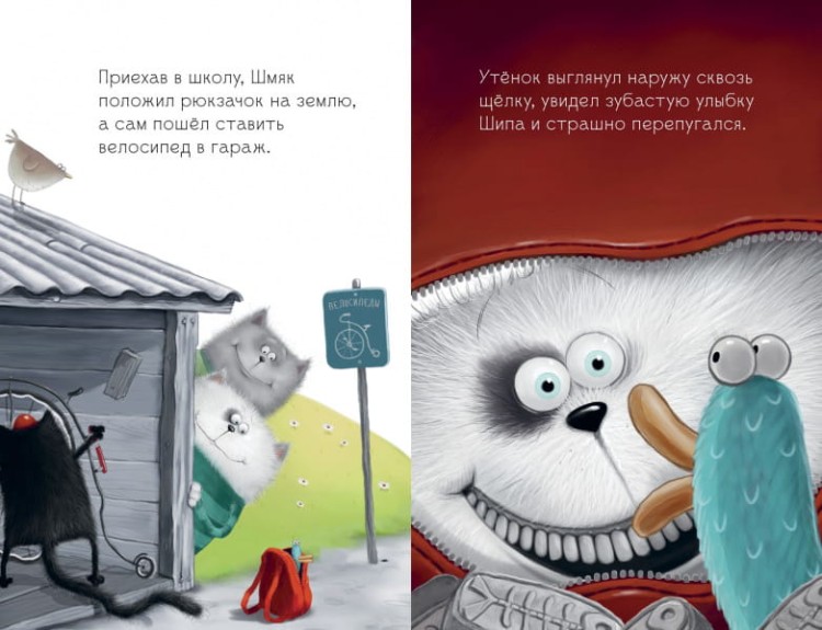 шш11.jpg