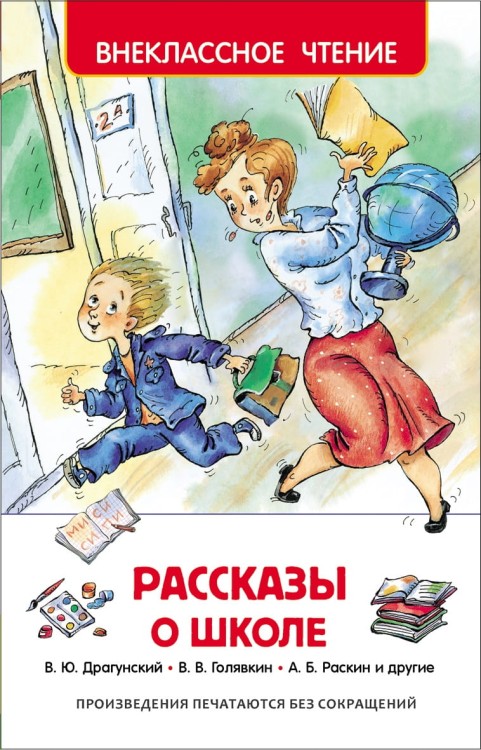 127_1.jpg