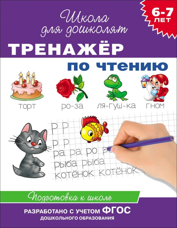 11_1.jpg