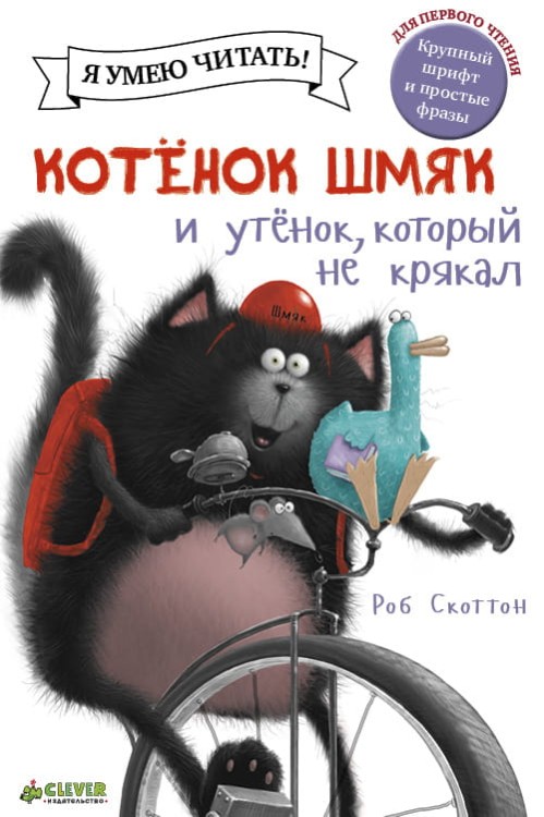 шш9.jpg