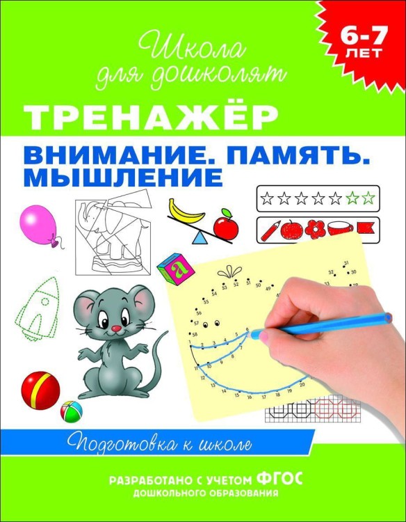 12_1.jpg
