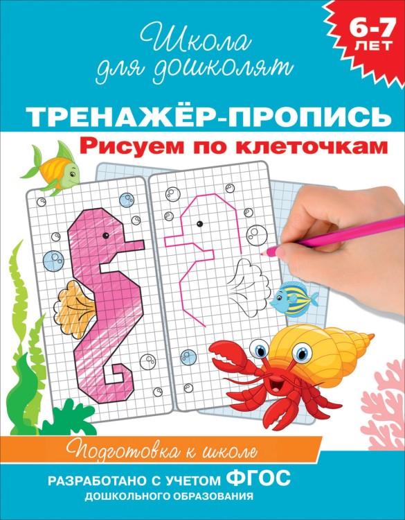 14_1.jpg