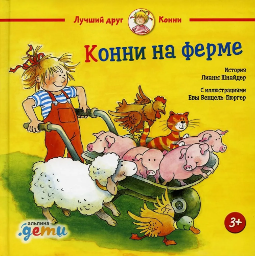 6065178176.jpg