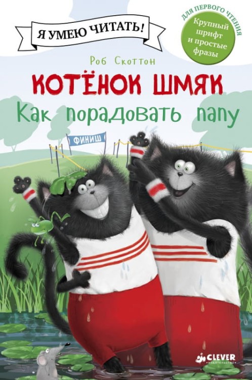 шм1.jpg