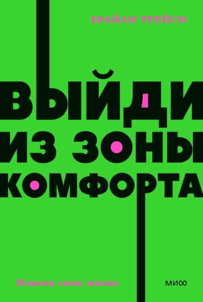 1.00x-thumb (2).png