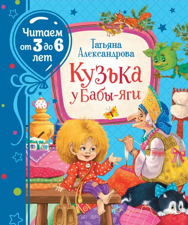 6270125855.webp