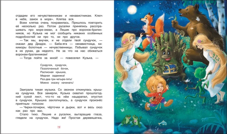 6353881476.webp