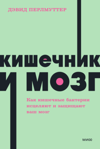 киш.png