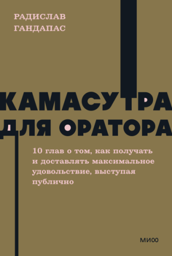 кам.png