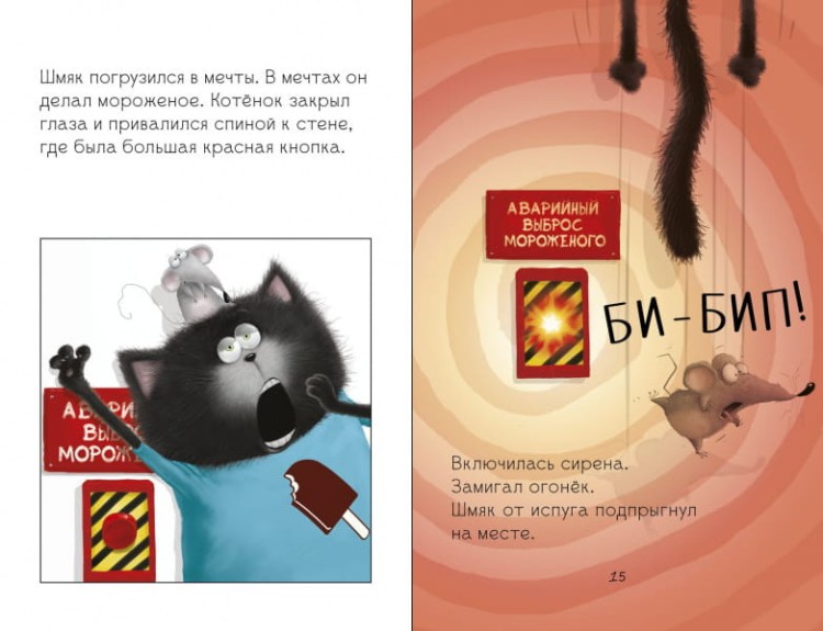 шшш3.jpg