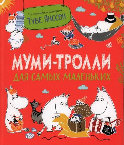 мум1.jpg