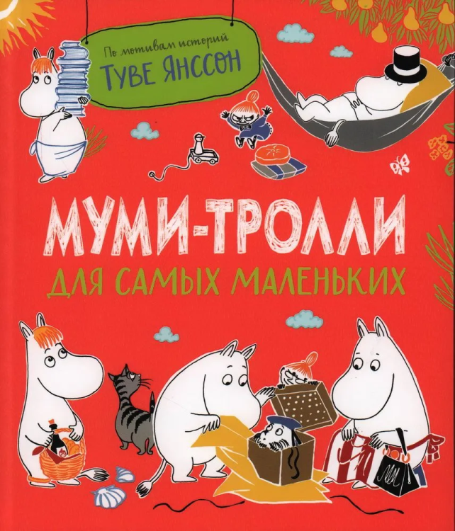 мум1.jpg