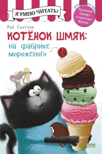 шшш1.jpg