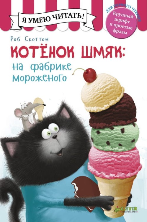 шшш1.jpg