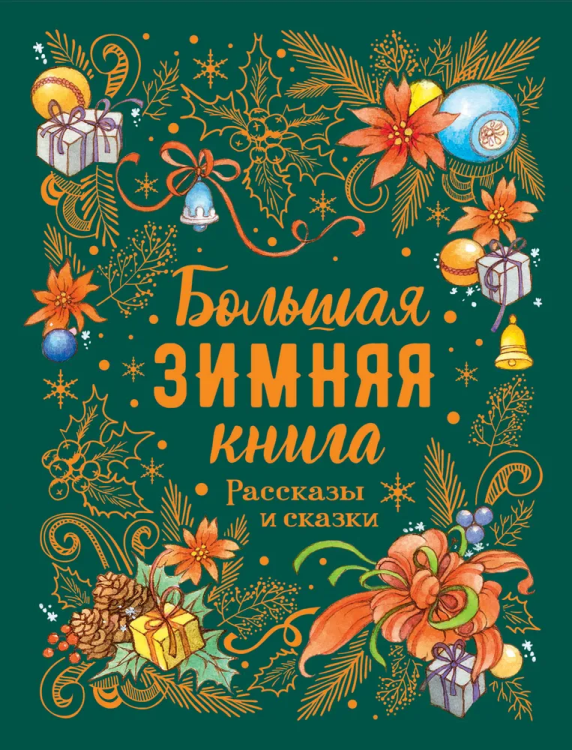 бзк1.jpg