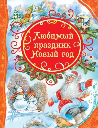 лпнг0.jpg