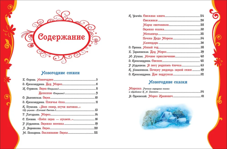 лпнг1.jpg