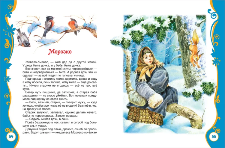 лпнг2.jpg