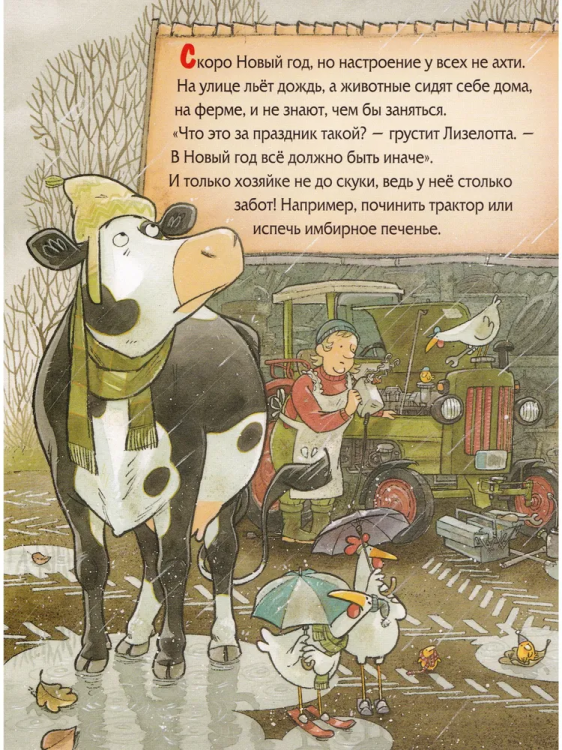 ли2.jpg