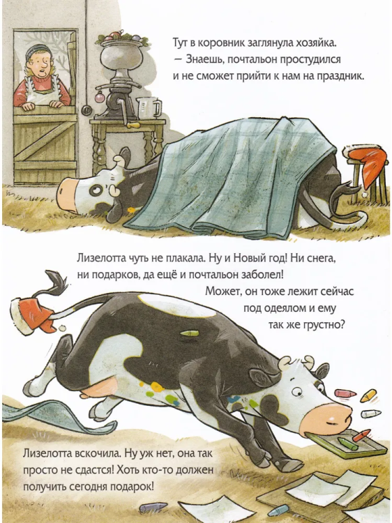 ли3.jpg