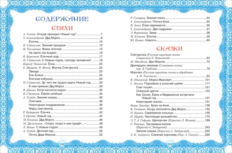 нг3.jpg