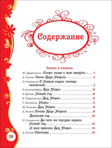 дм1.jpg