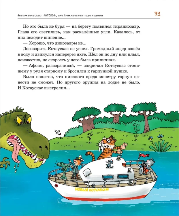 ак6.jpg