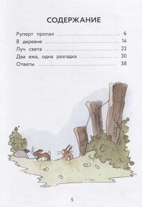 6087842220.jpg