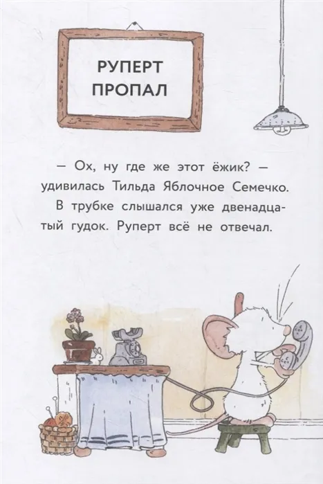 6087842221.jpg