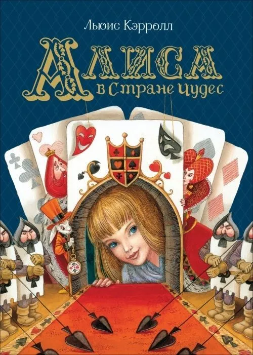 1.1 - после перевода в JPG.jpg