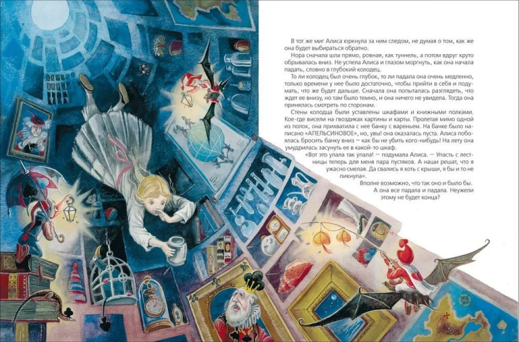 1.3 - после перевода в JPG.jpg