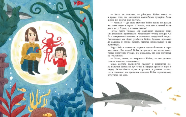 вол4.jpg