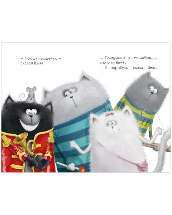рок4.jpg