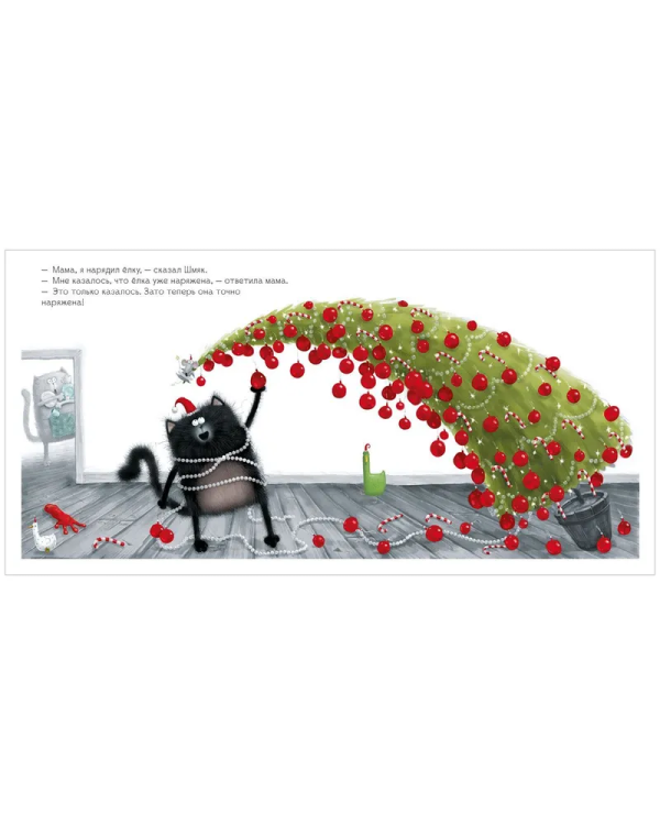 шм2.jpg