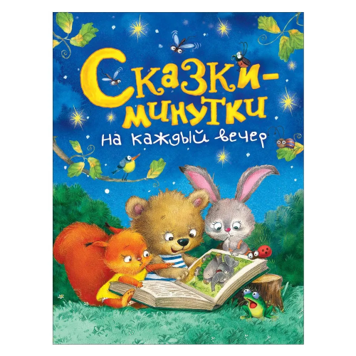 см0.jpg