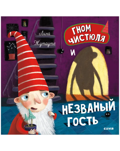 6065309889.jpg