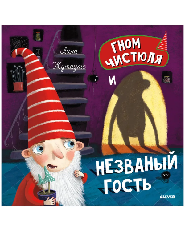 6065309889.jpg