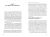 фе2.webp