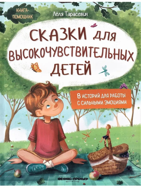 сдвд1.jpg