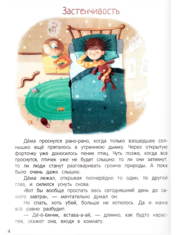 сдвд3.jpg