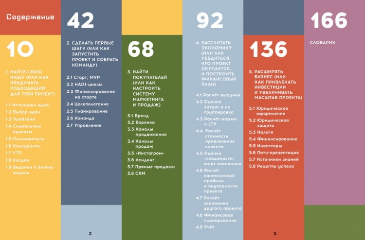 (2)2.jpg