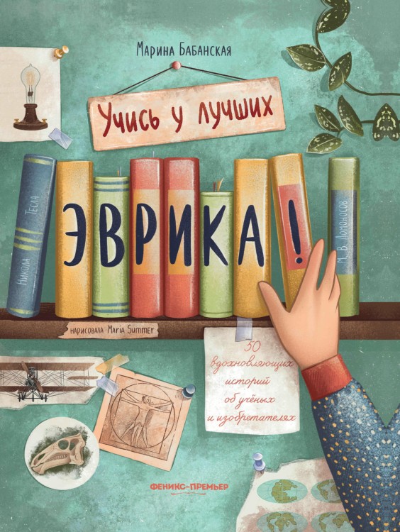 э1.jpg