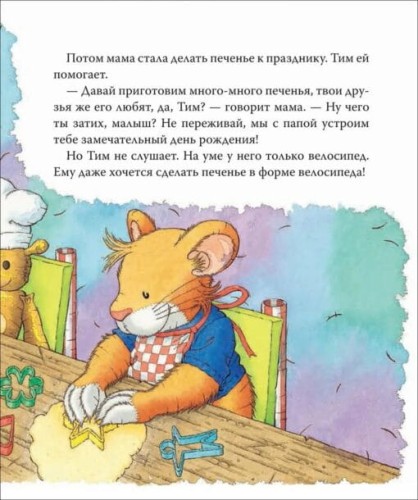 по2.jpg