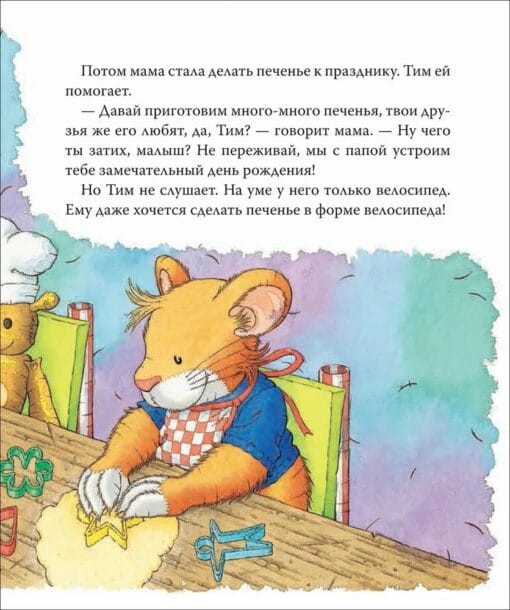 по2.jpg