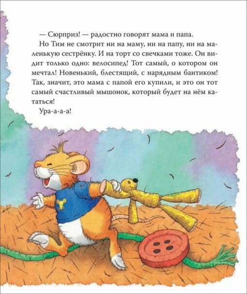 по4.jpg