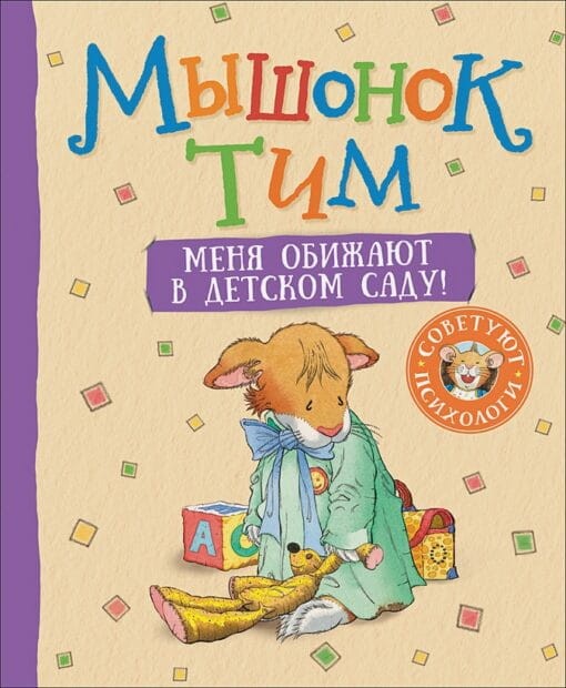 оби1.jpg