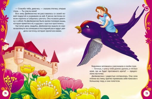 a9c8860d0181e10bbcf957a6ef9f0d23-510x332.jpg
