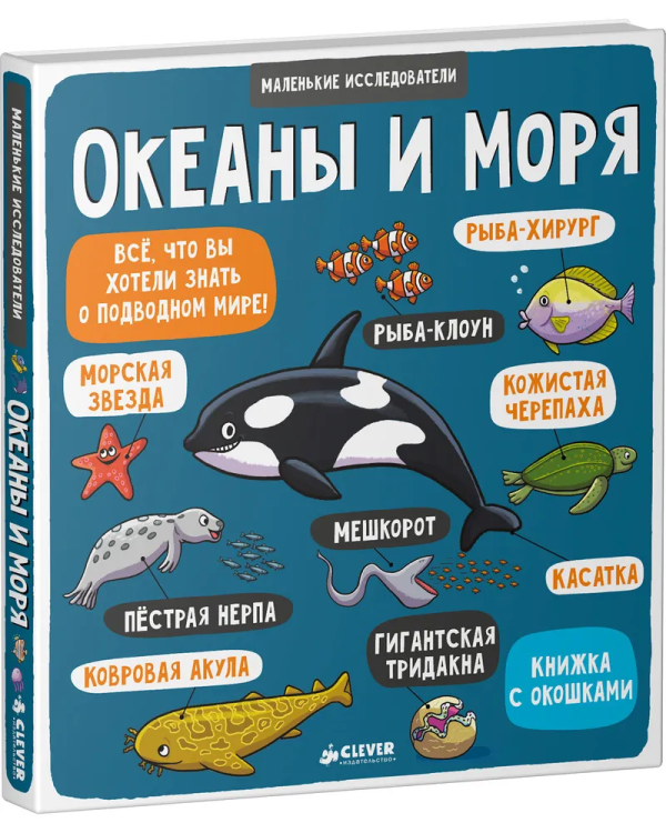 м2.jpg