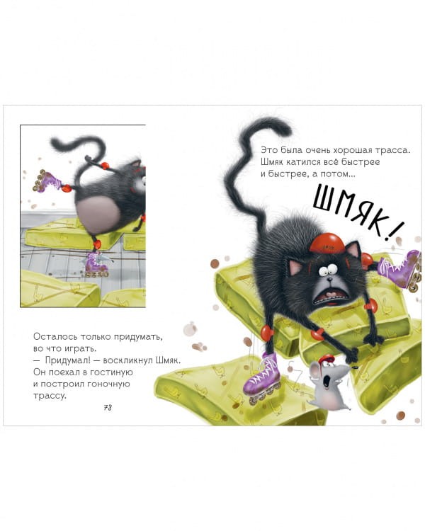 др4.jpg
